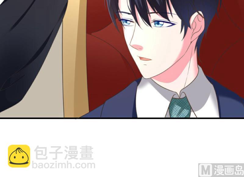 第5话(1/2)-第5话