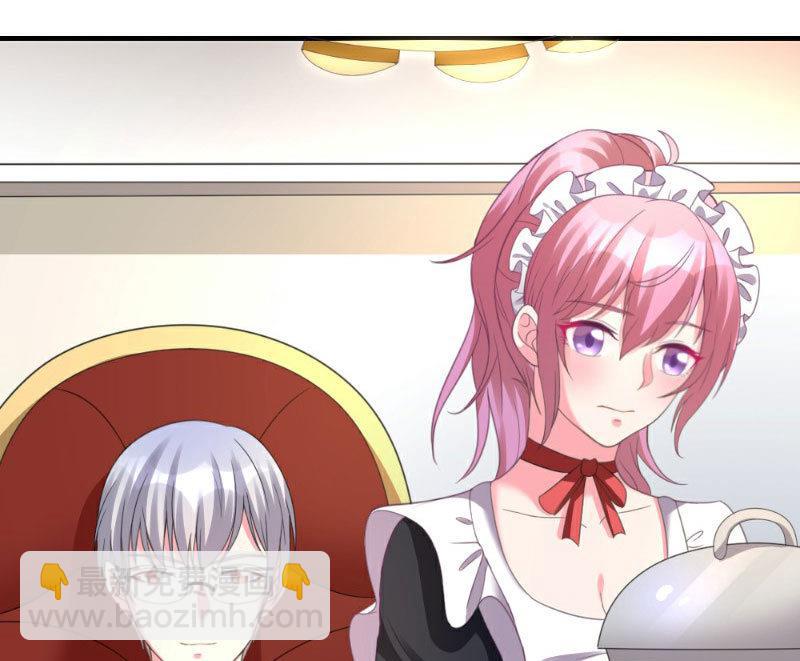 第5话(1/2)-第5话