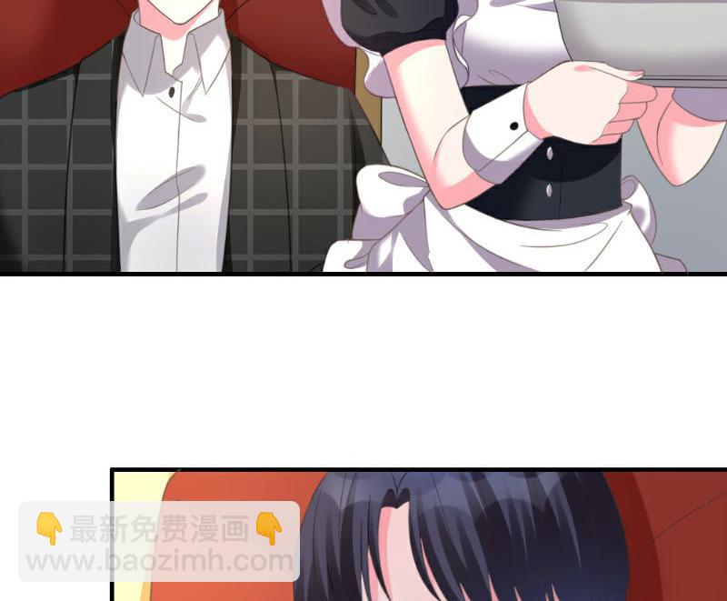 第5话(1/2)-第5话