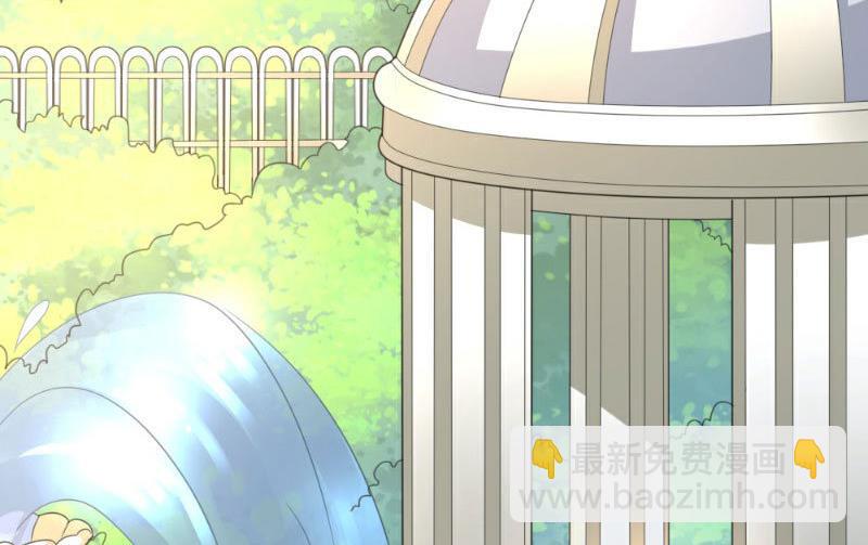 第5话(1/2)-第5话