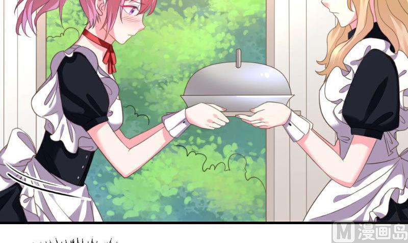 第5话(1/2)-第5话