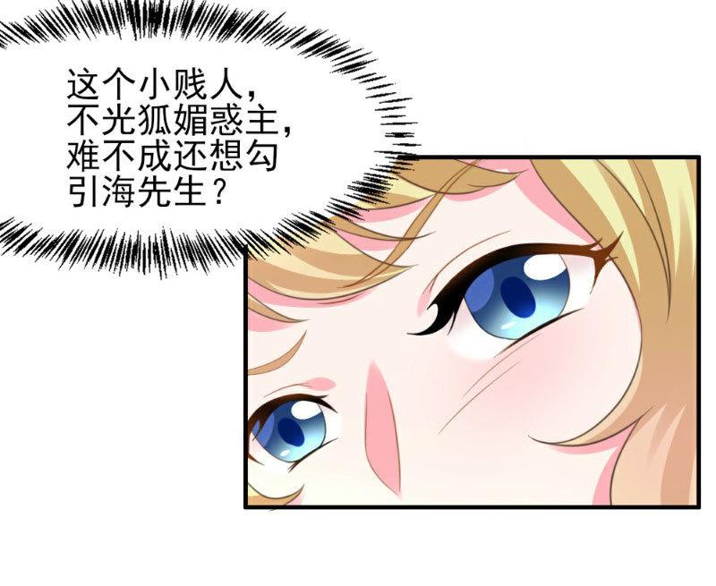 第5话(1/2)-第5话