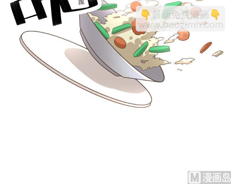 第5话(1/2)-第5话