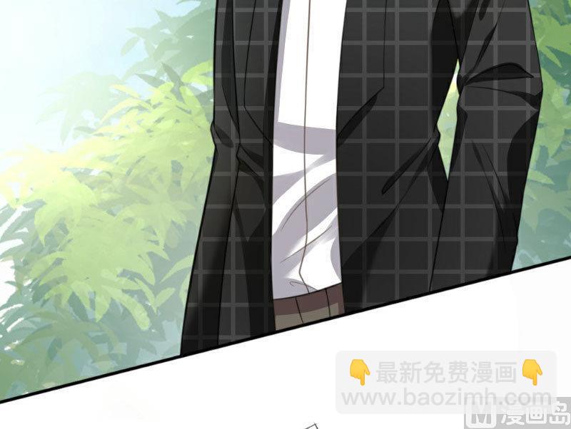 第5话(1/2)-第5话