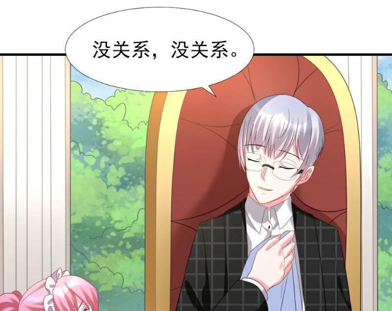 第5话(1/2)-第5话