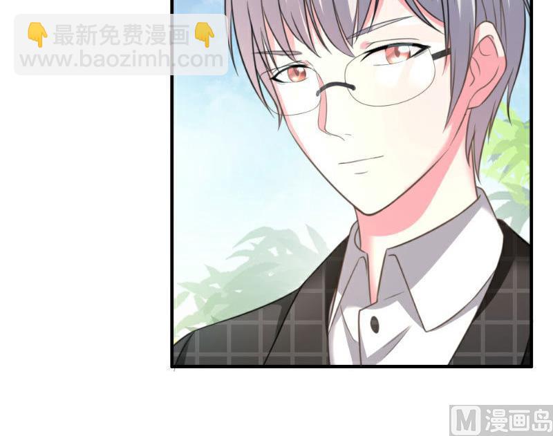 第5话(1/2)-第5话