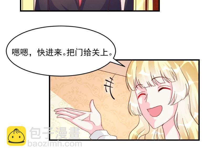 第41话(1/2)-第41话