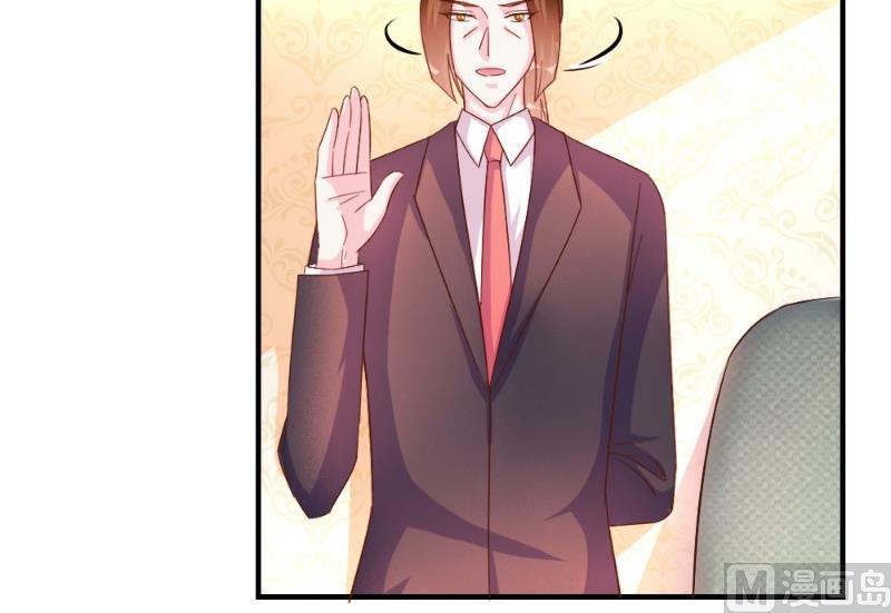 第41话(1/2)-第41话