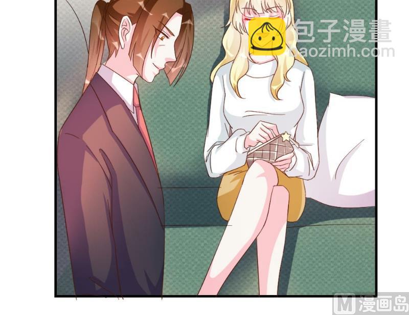 第41话(1/2)-第41话