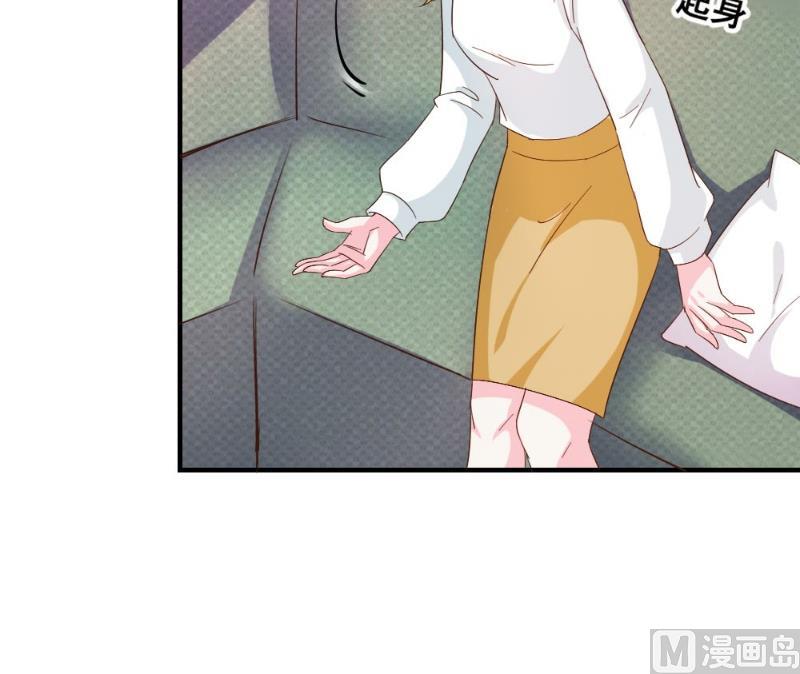 第41话(1/2)-第41话