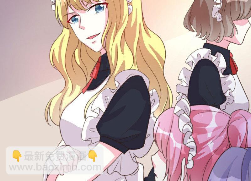 第7话(1/2)-第7话