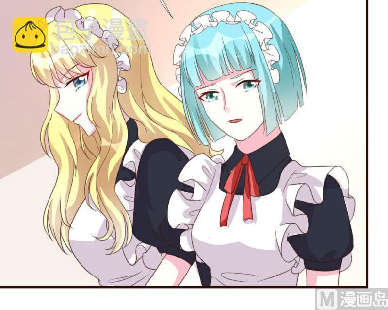 第7话(1/2)-第7话