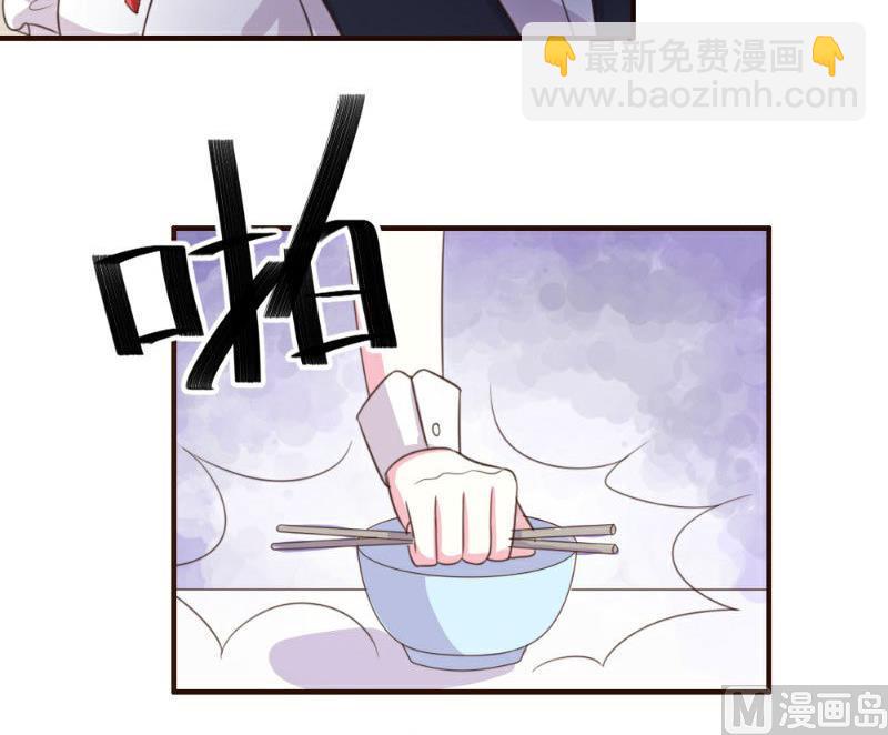 第7话(1/2)-第7话