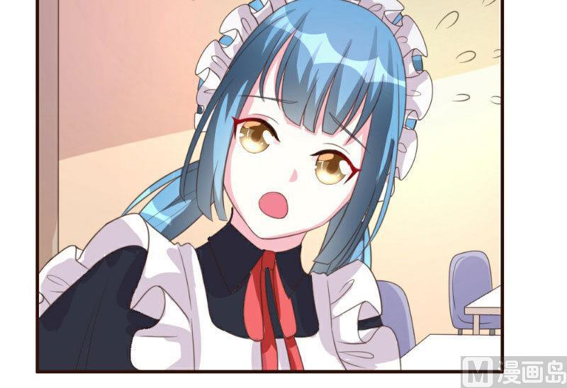 第7话(1/2)-第7话