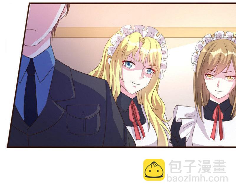 第7话(1/2)-第7话