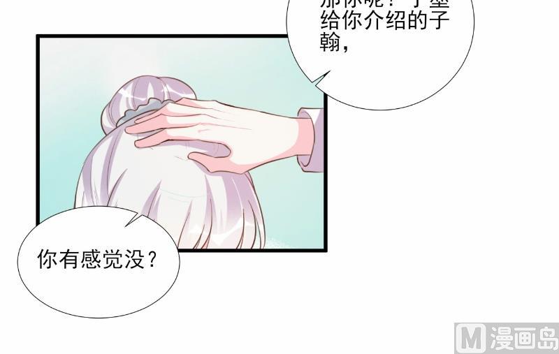 第63话-第63话