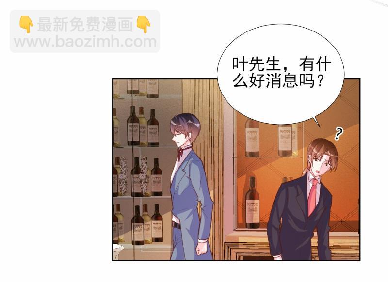 第65话(1/2)-第65话