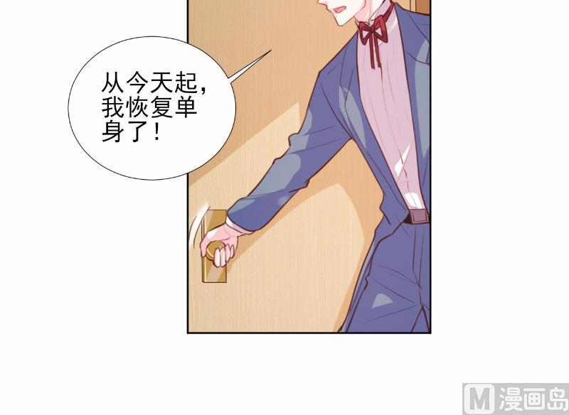 第65话(1/2)-第65话