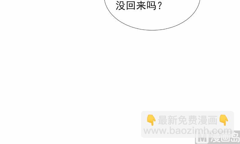 第65话(1/2)-第65话