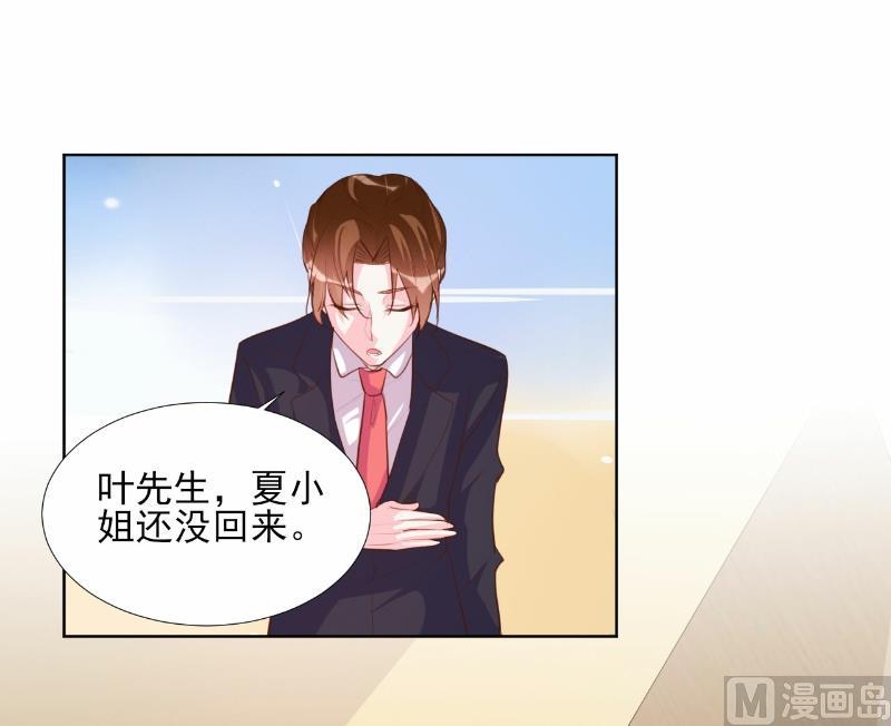 第65话(1/2)-第65话