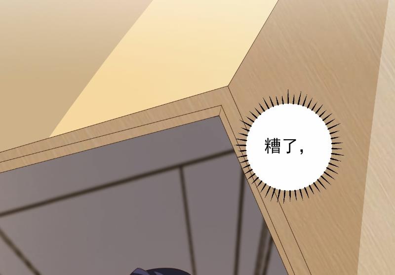 第65话(1/2)-第65话