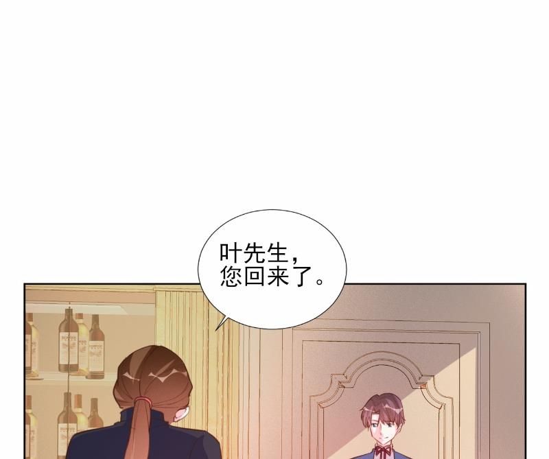 第65话(1/2)-第65话