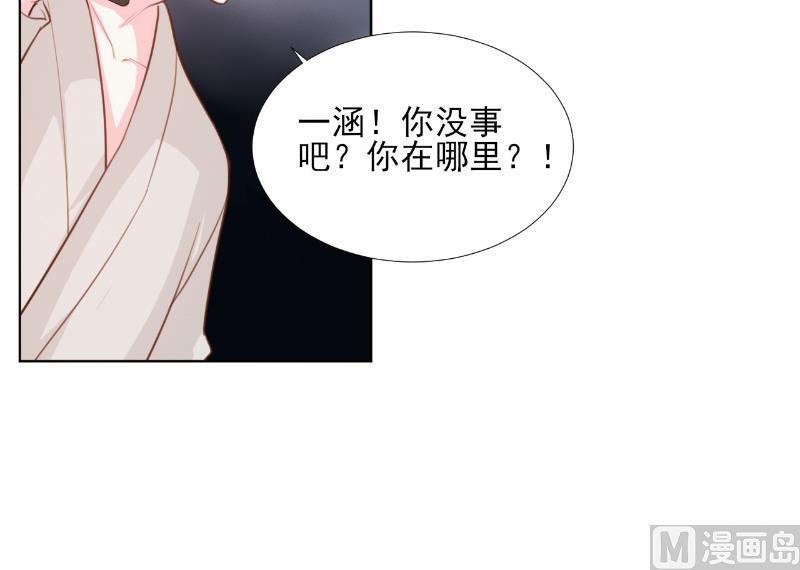 第65话(1/2)-第65话