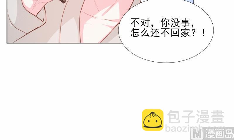 第65话(1/2)-第65话