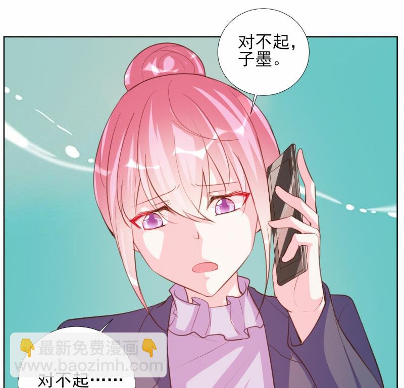 第65话(1/2)-第65话