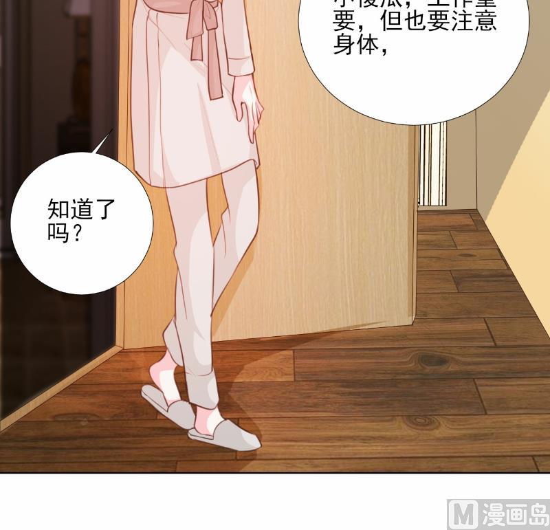 第65话(1/2)-第65话