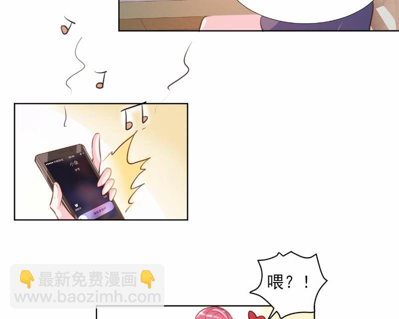 第65话(1/2)-第65话