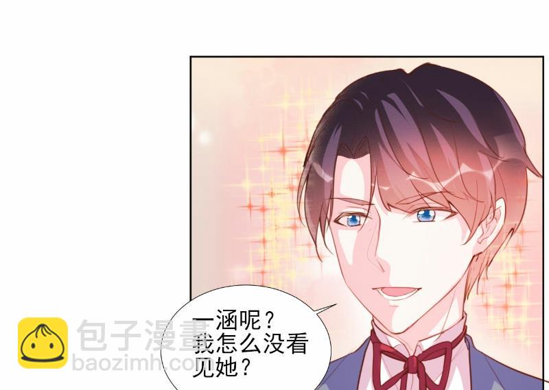 第65话(1/2)-第65话