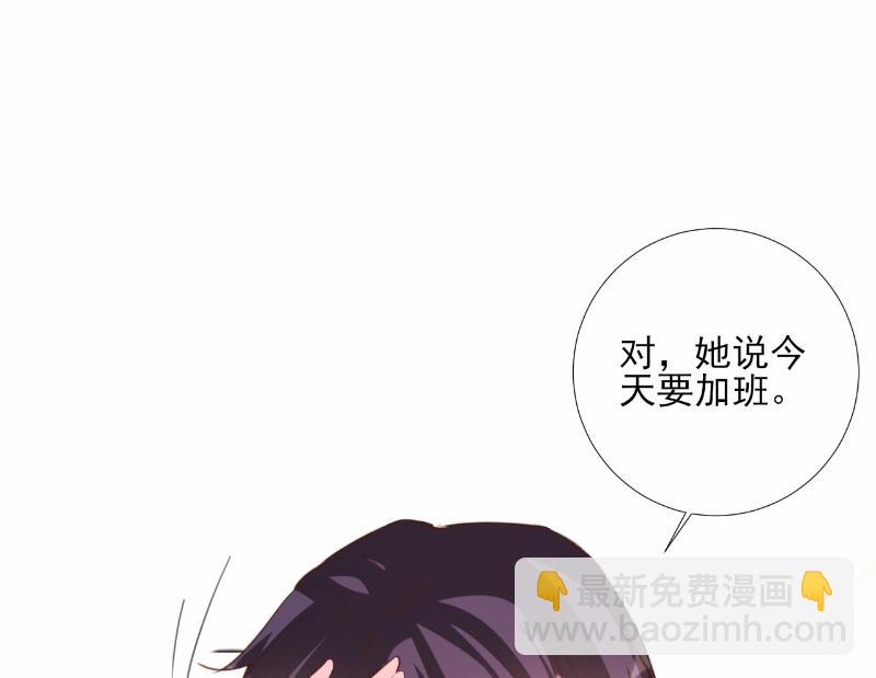 第65话(1/2)-第65话