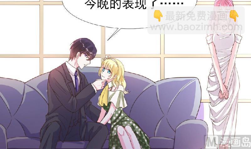 第9话(1/2)-第9话