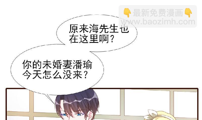 第9话(1/2)-第9话