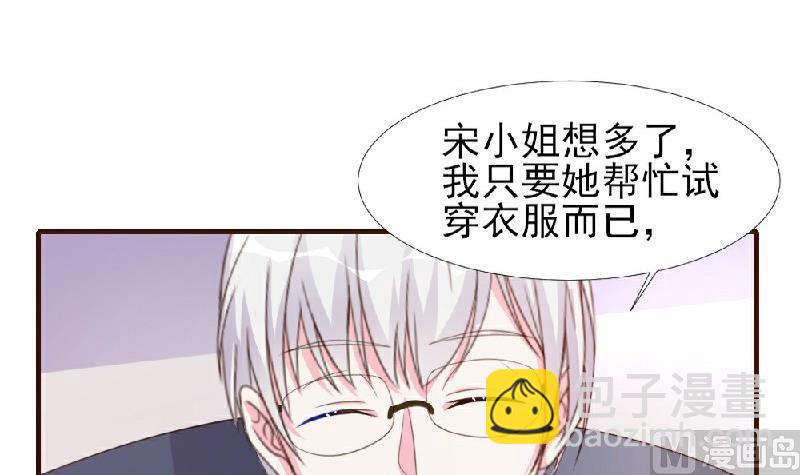 第9话(1/2)-第9话