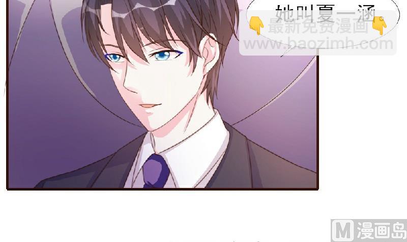 第9话(1/2)-第9话