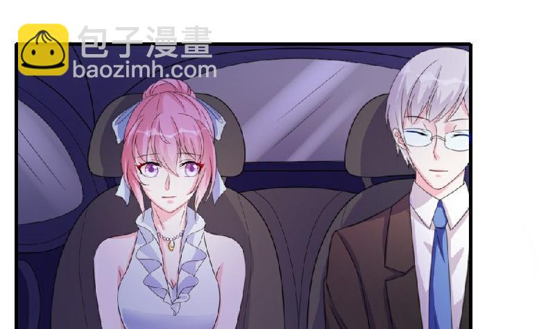 第9话(1/2)-第9话