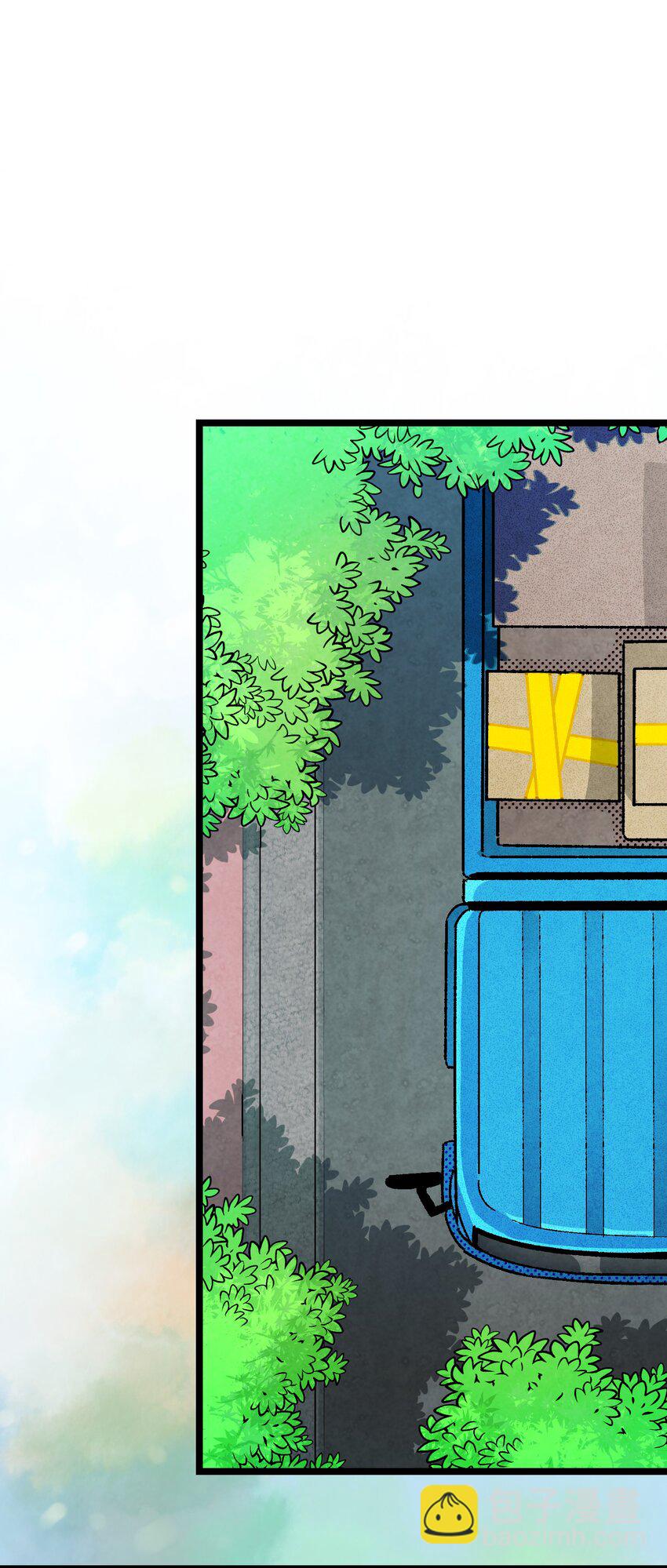 骷髏奶爸 - 01 搬家1(1/2) - 3