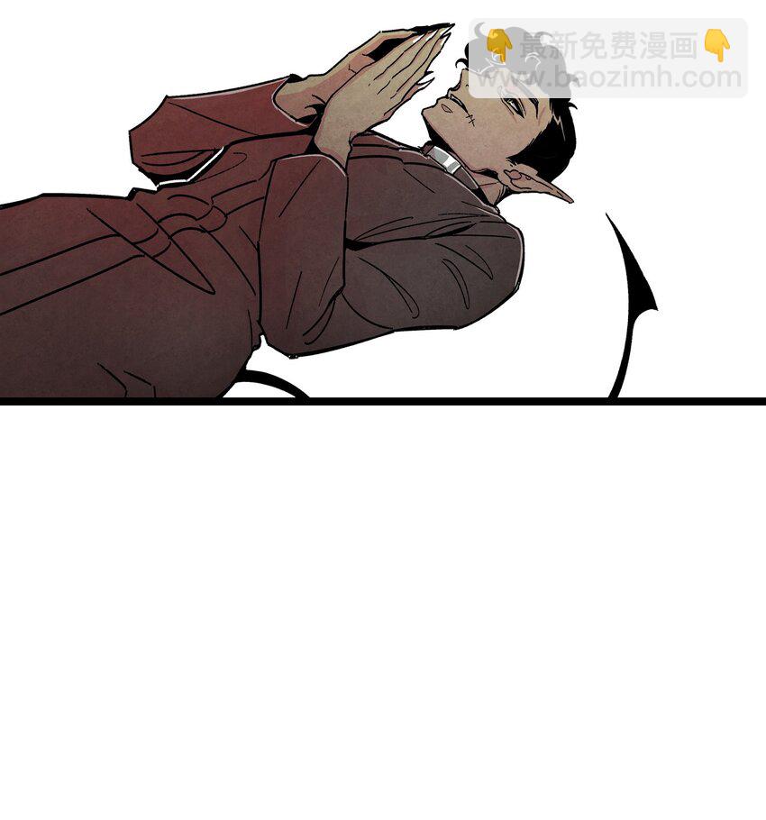 骷髏奶爸 - 01 搬家1(2/2) - 7