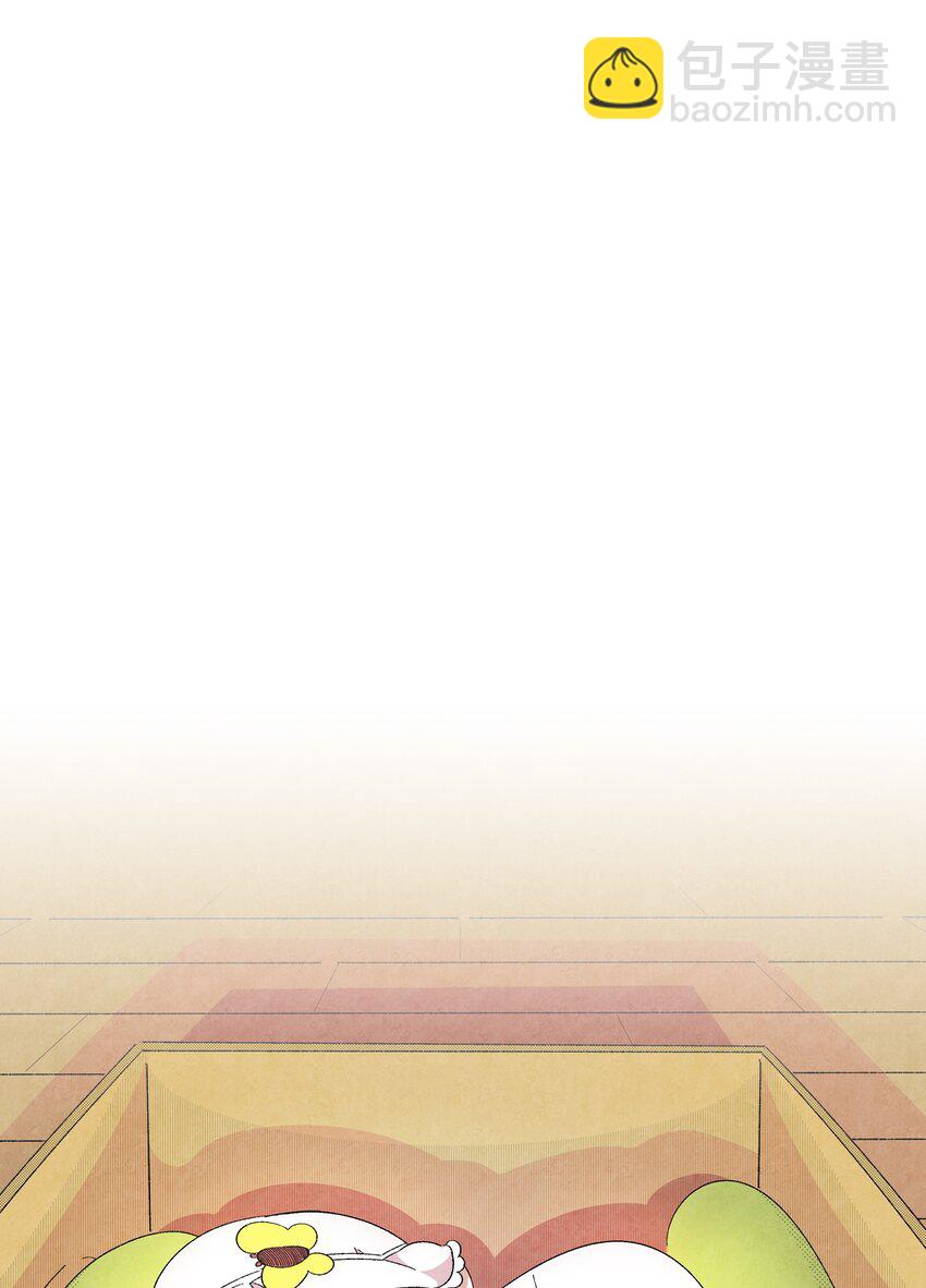 骷髏奶爸 - 01 搬家1(2/2) - 5