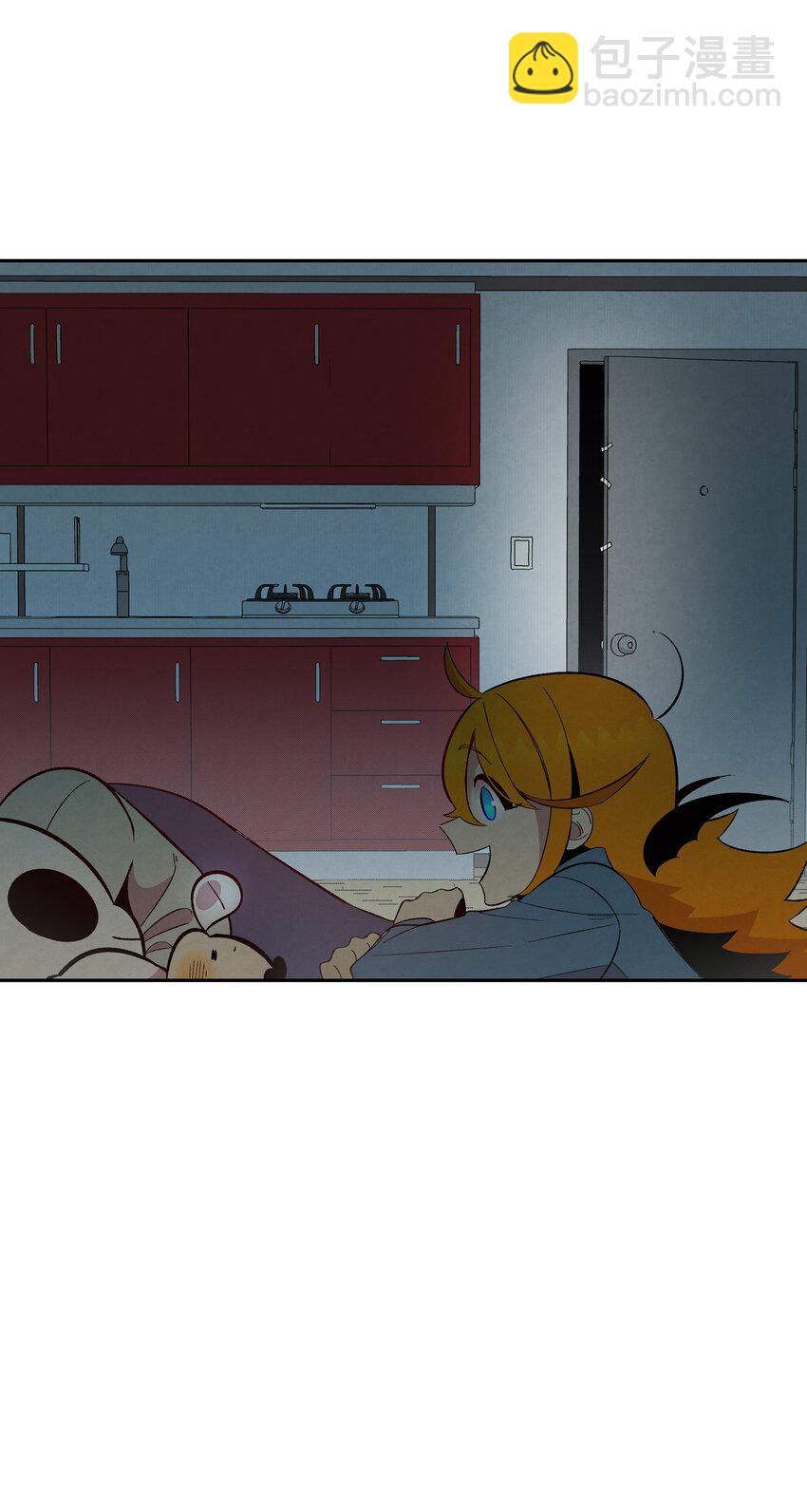 骷髏奶爸 - 11 房東來訪(1/2) - 2