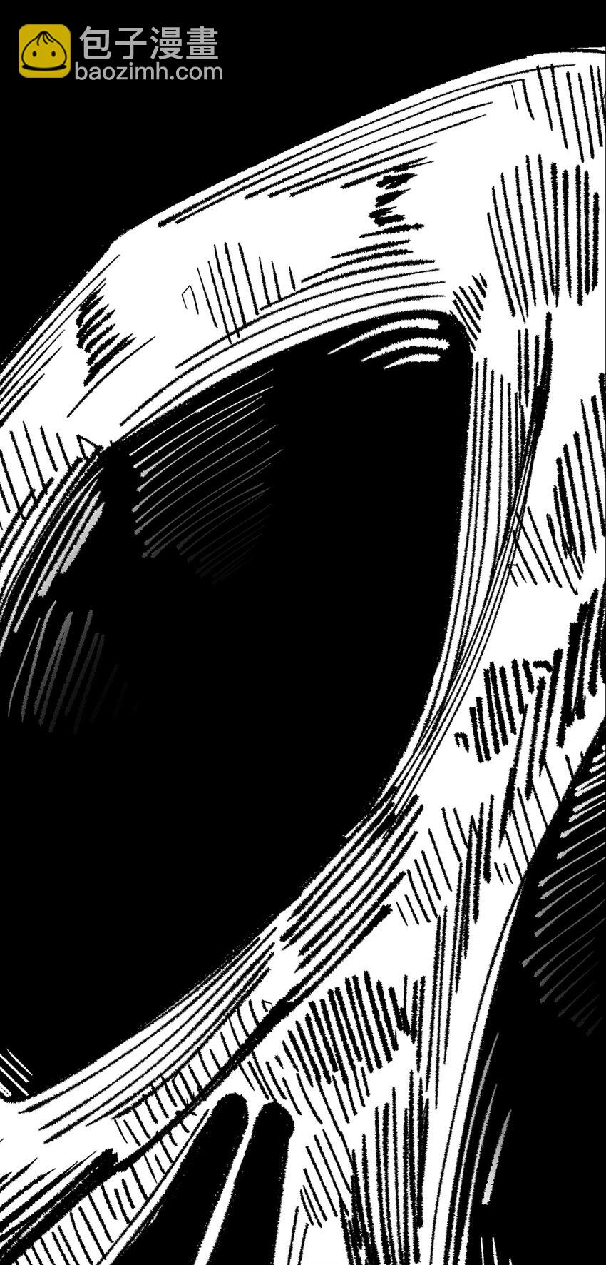 骷髏奶爸 - 11 房東來訪(2/2) - 5