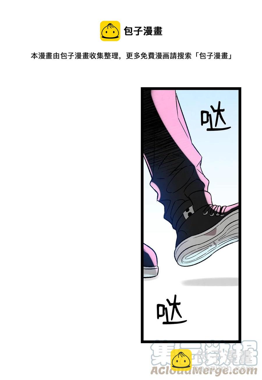 骷髏奶爸 - 101 擂臺賽(1/2) - 2