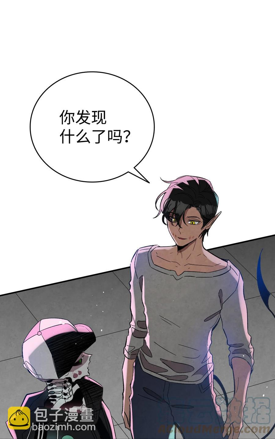 骷髏奶爸 - 101 擂臺賽(1/2) - 3