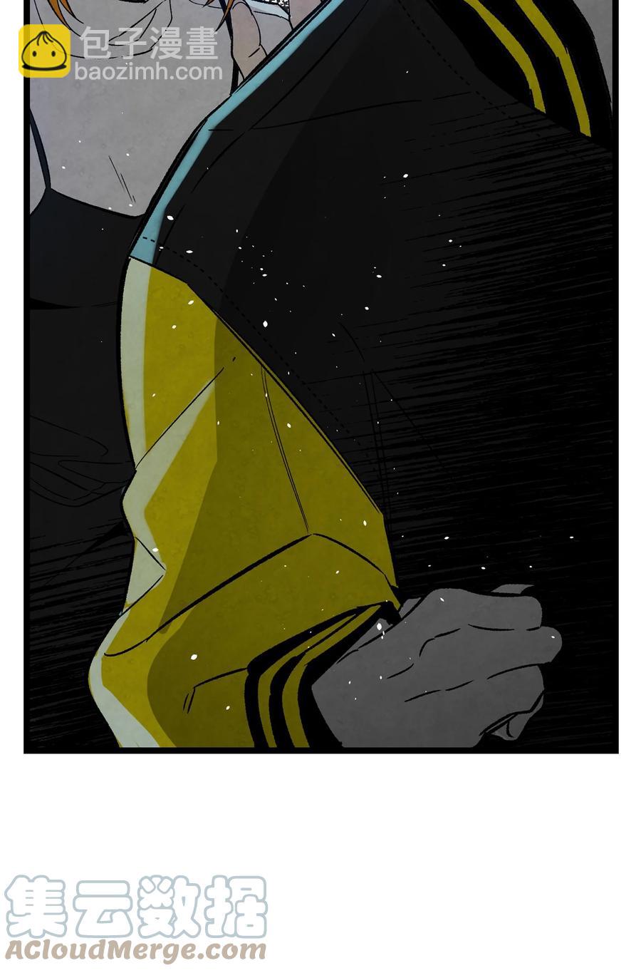 骷髏奶爸 - 101 擂臺賽(1/2) - 4