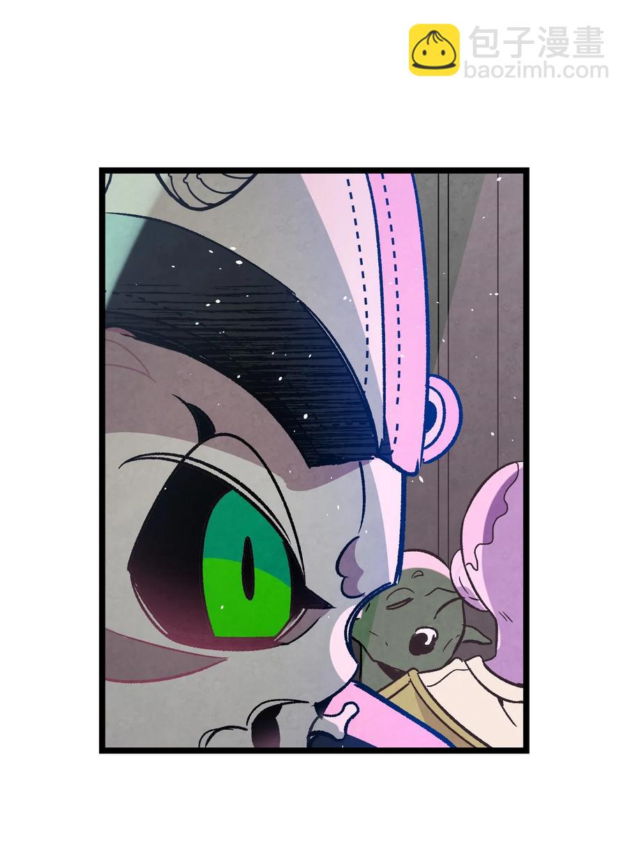 骷髏奶爸 - 101 擂臺賽(1/2) - 6