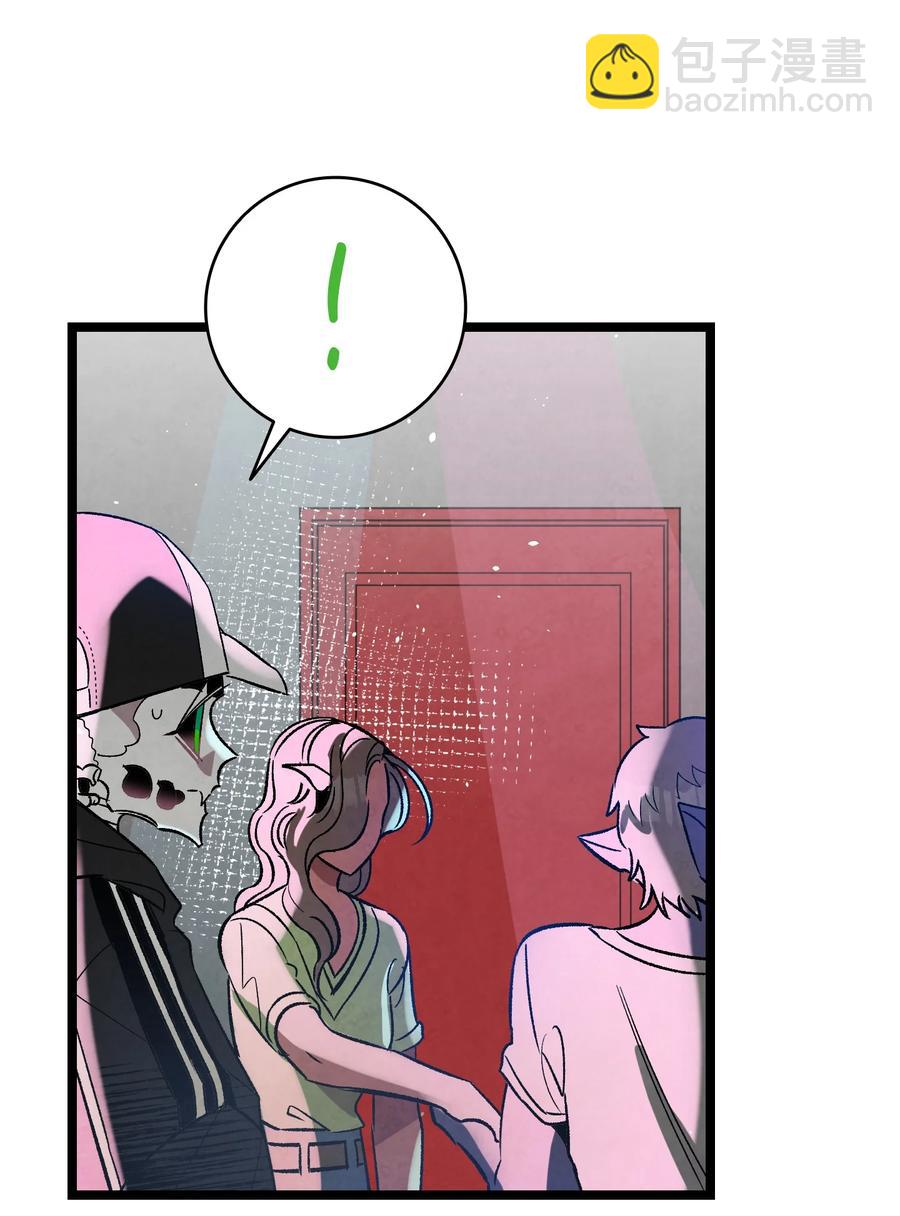 骷髏奶爸 - 101 擂臺賽(1/2) - 1