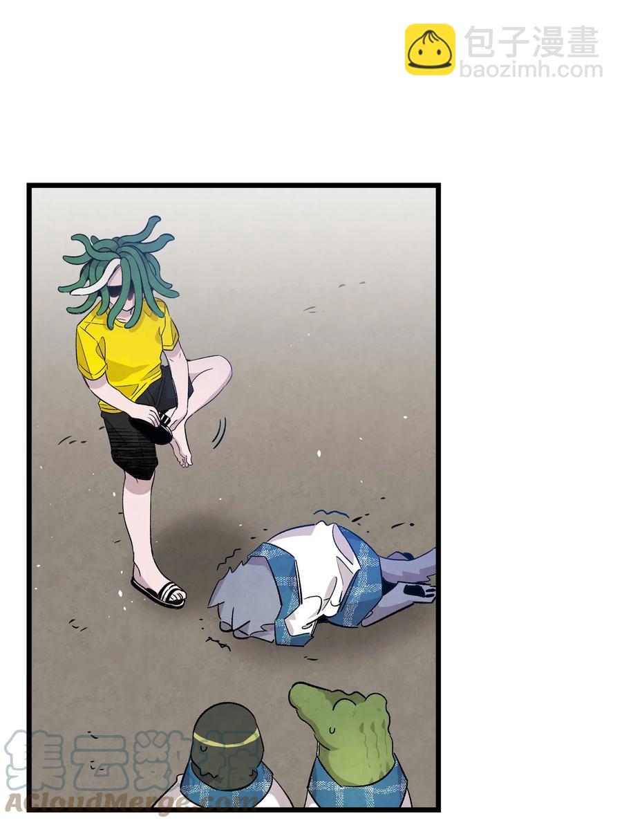 骷髏奶爸 - 103 發現逃犯(1/2) - 8