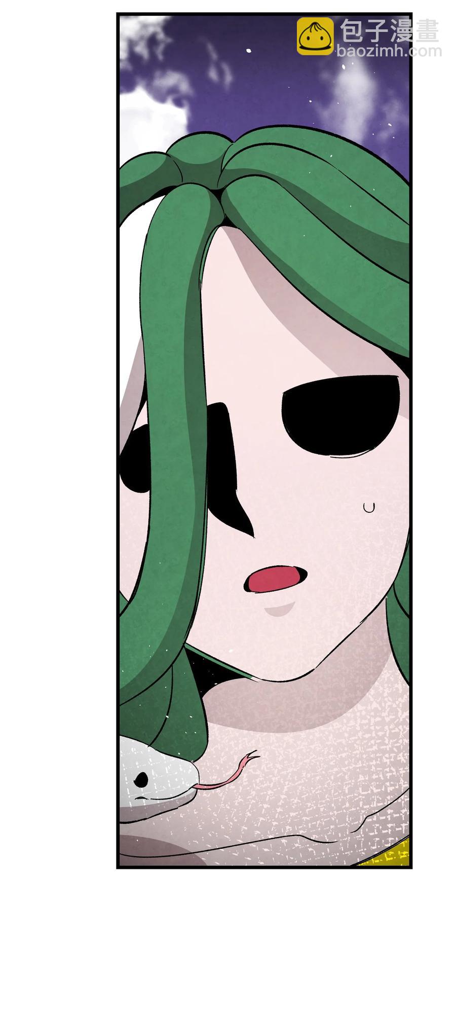 骷髏奶爸 - 103 發現逃犯(1/2) - 3